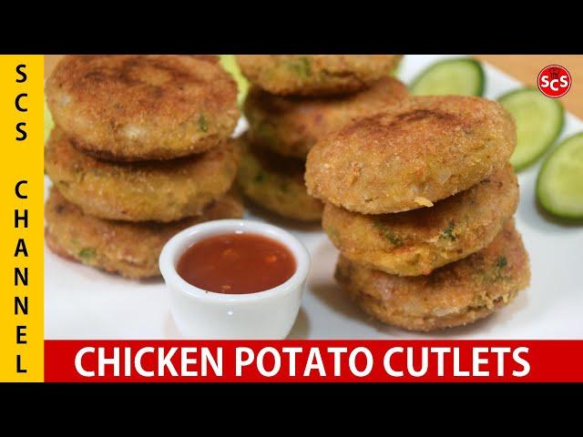 Chicken Potato Cutlets - Teatime Snack Recipe - Saima's Cooking Secrets