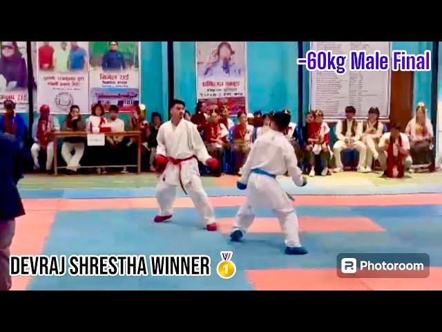 -60kg Final | First National Championship Khotang Nepal 2024 | Devraj Shrestha Winner 