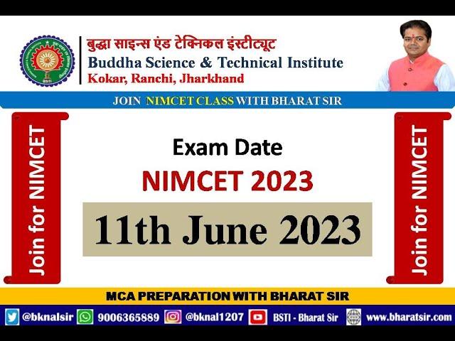 NIMCET 2023 Exam Date