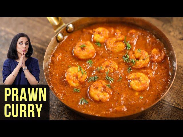 Prawns Curry Recipe | How To Make Prawns Masala Curry | Shrimp Curry | Sea Food Recipe By Tarika