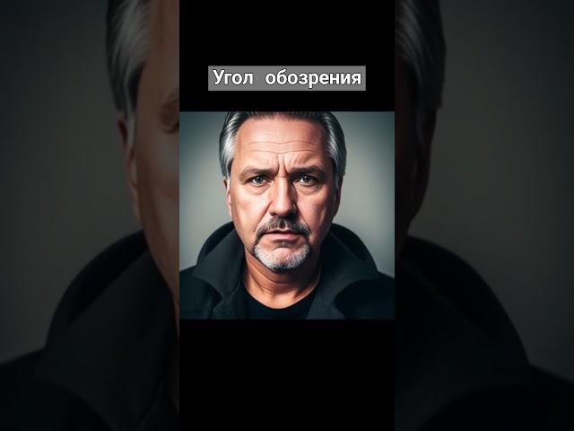 Угол обозрения #focus #фокусвнимания #мысливслух #безприкрас #мудрость #мысли #жизнькаконаесть