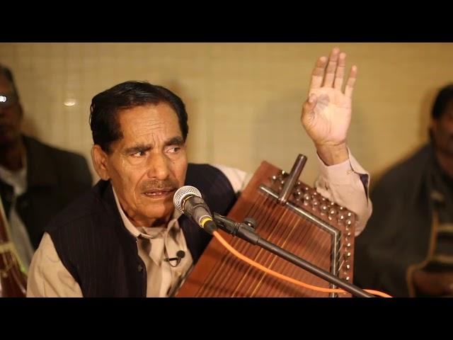 Raag Maru Bihag - Ustad Mubarak Ali Khan