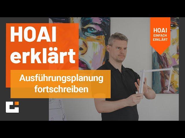 HOAI erklärt: Mangelfreie Ausführungsplanung?