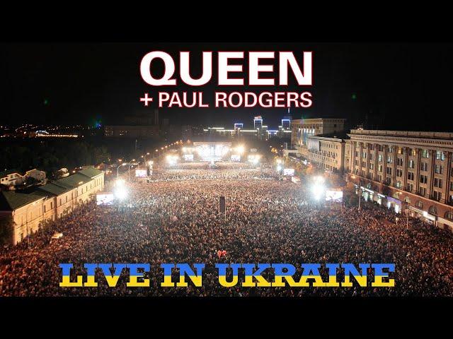 Queen + Paul Rodgers: Live In Ukraine 2008. YouTube Special. Raising funds for Ukraine Relief.