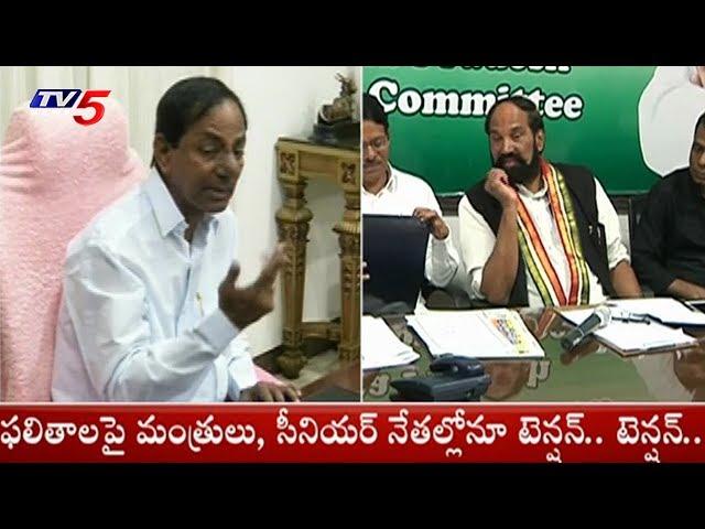 High Tension In Telangana Political Leaders Over Election Results | ElectionWithTV5