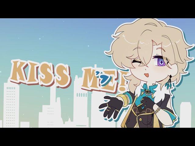 KISS ME!  Animation meme | Aventio/Ratiorine