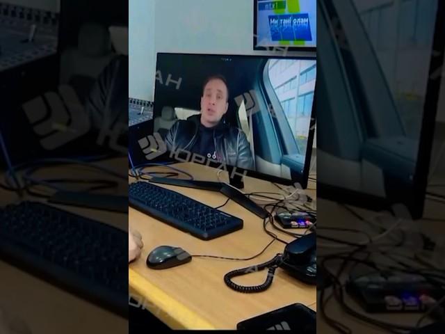ТЕРРОРИСТ в самолёте! Летел на этом рейсе. Константин Иванов