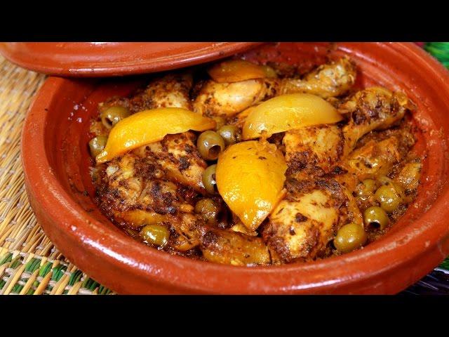 Chicken Tagine Mchermel  / طاجين الدجاج مشرمل - CookingWithAlia - Episode 409