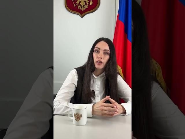 Нотариус против юриста? #брачныйдоговор