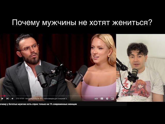 Психолог из МГУ навалил Копиума. Моя реакция на подкаст Кекс и Деньги.