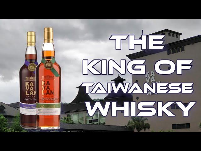 Taiwanese Whisky Review: Kavalan Solist Amontillado and Moscatel Casks