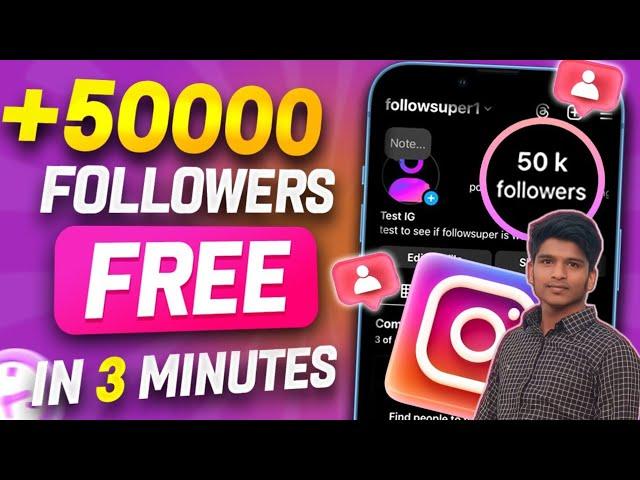 Free followers on Instagram l how to increase followers on instagram l Get free followers l