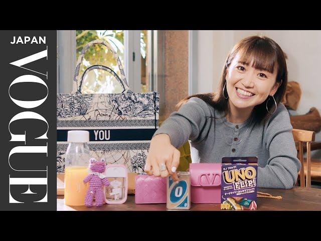 Inside Yuko Oshima's Bag | In The Bag | VOGUE JAPAN