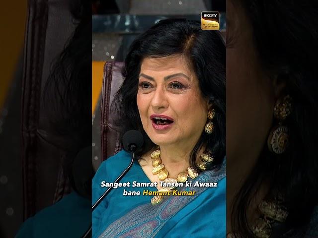 Hemant Kumar बने Tansen की आवाज़  #reels #IndianIdol #KumarSanu #MoushumiChatterjee