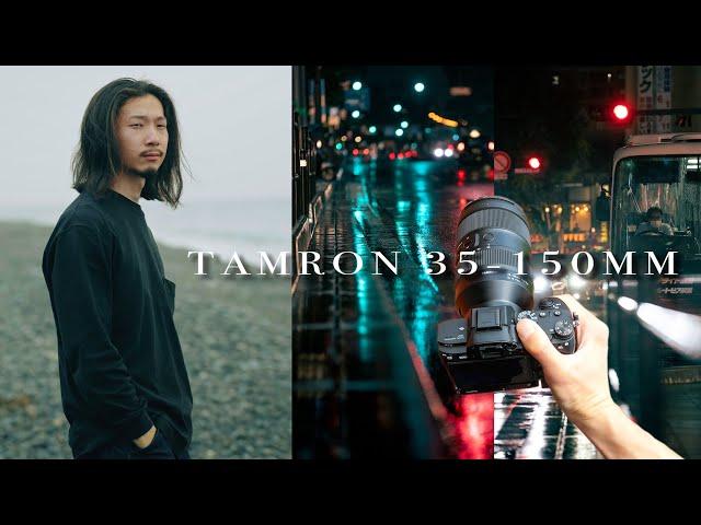 Tamron 35-150mm F2-2.8 Review | PERFECT Except One Big Flaw