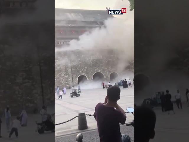 Roof Chaos Collapse! Historic Tower Crumbles in China | N18S