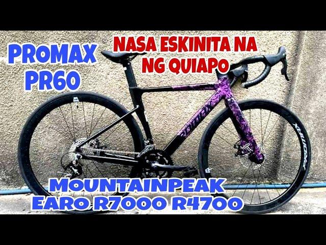 PROMAX PR 60/MOUNTAINPEAK EARO R7000/R4700 NASA ESKINITA NA NG QUIAPO