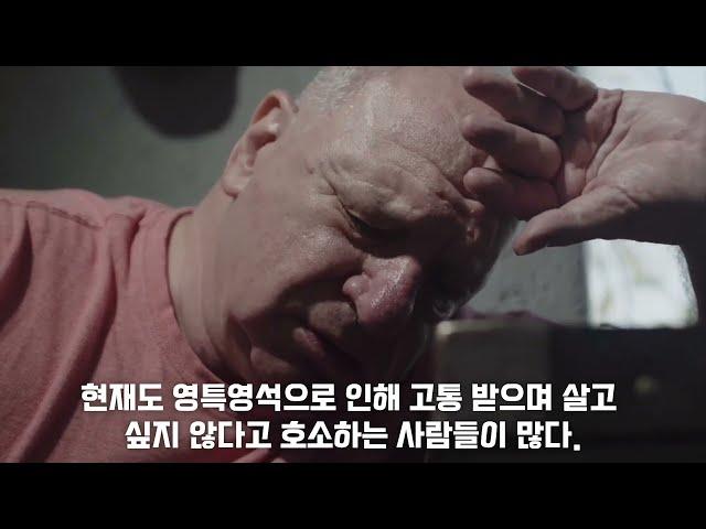 영특영석 실체 다음은 여러분 일수 있습니다