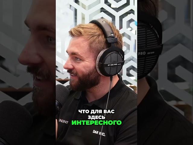 Сергей Олегович: Выставки — ключ к успеху!
