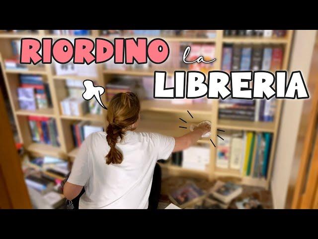 RIORDINO LA MIA LIBRERIA (finalmente) 