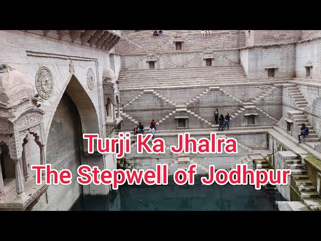 Vlog #1 - Toorji Ka Jhalra Stepwell of Jodhpur, Rajasthan (India)