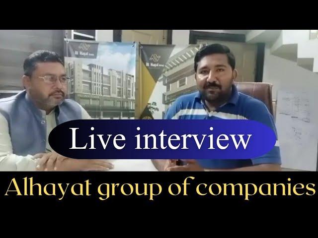 Live interview with client | al hayat group of companies | @sadiadigitalhub