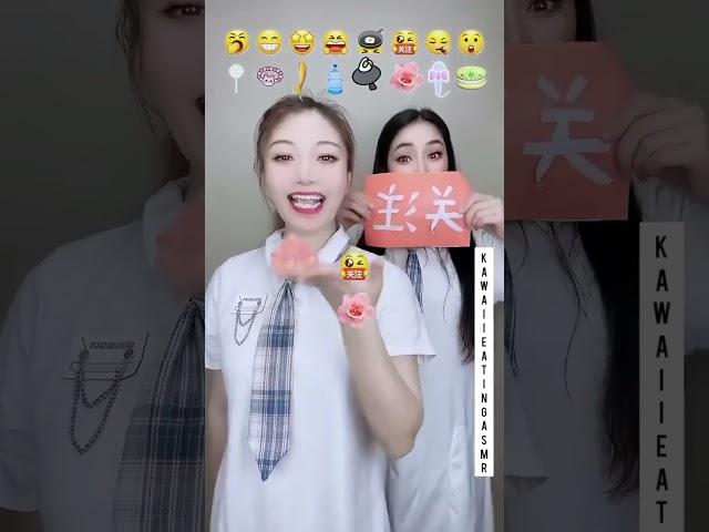 Funny Sisters Emoji Eating Challenge | #asmr #food #shorts