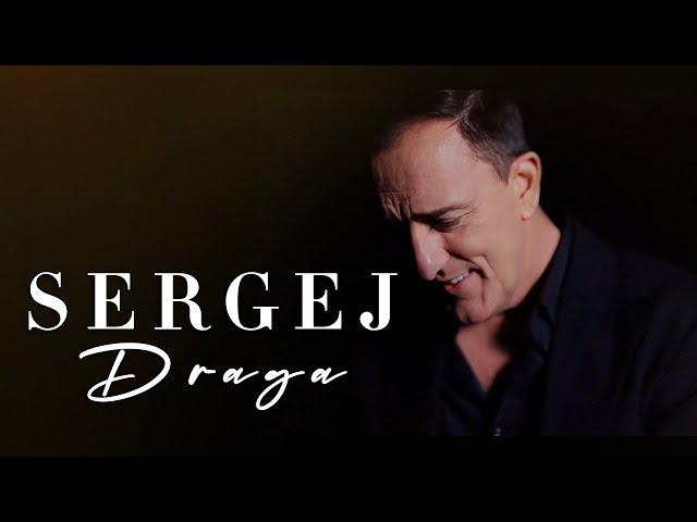 SERGEJ // DRAGA // OFFICIAL VIDEO (2024)