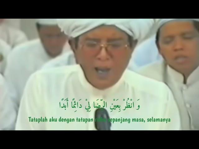 Ya Sayyidi Ya Rasulullah teks dan terjemahan; Abah Guru Sekumpul