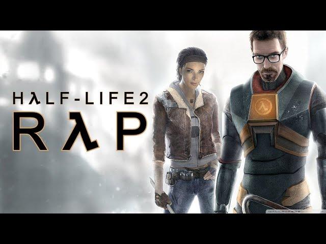 HALF-LIFE 2 EPIC RAP SONG | Radek Wade