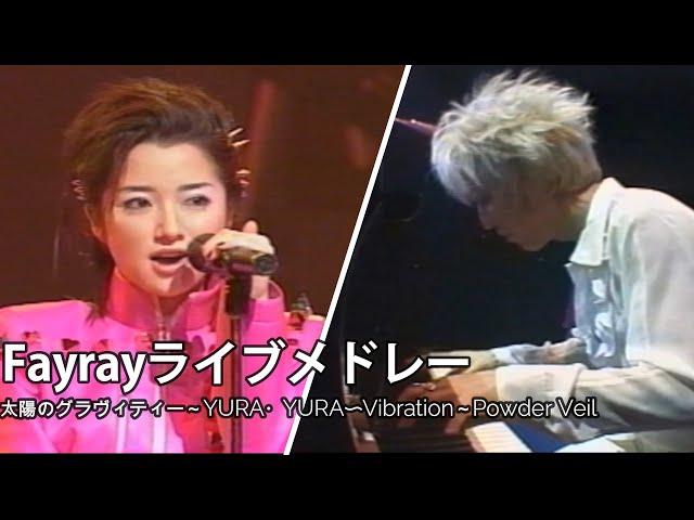 Fayray ライブメドレー/Fayray with 浅倉大介