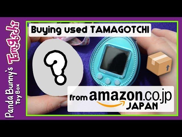 Buying USED Tamagotchi 4U & 4U+ from Amazon Japan! | PandaBunny