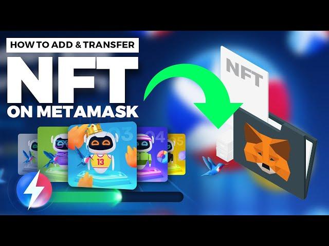 HOW TO ADD & TRANSFER NFTS on METAMASK TO OTHER WALLETS TUTORIAL GUIDE BISWAP ROBBIES NFT ROBI BOOST