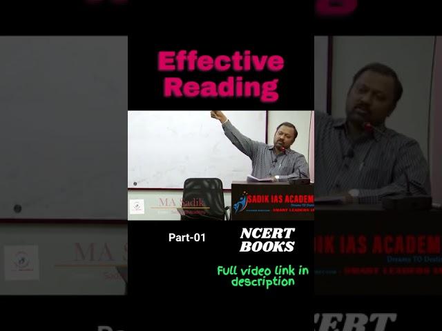 How to read NCERTs Books effectively |UPSC|Part-01| MA Sadik |Sadik IAS Academy #ncertbooks #upsc