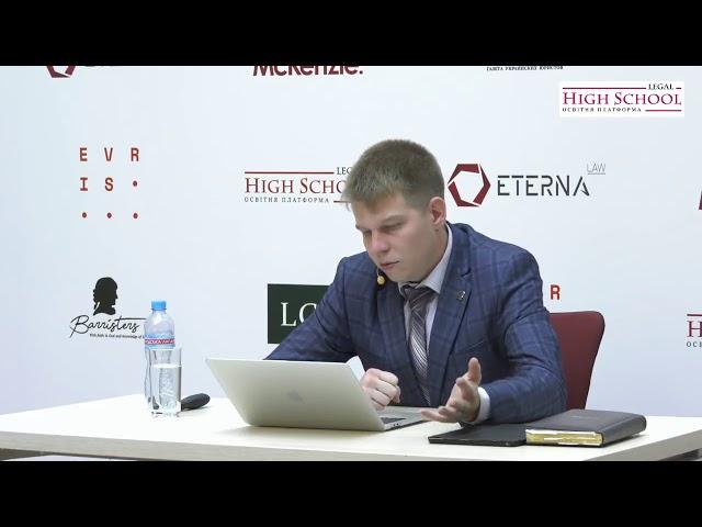 АДВОКАТ АО «BARRISTERS» Александр Шадрин: "Осуждение за тяжкие или особо тяжкие преступления"