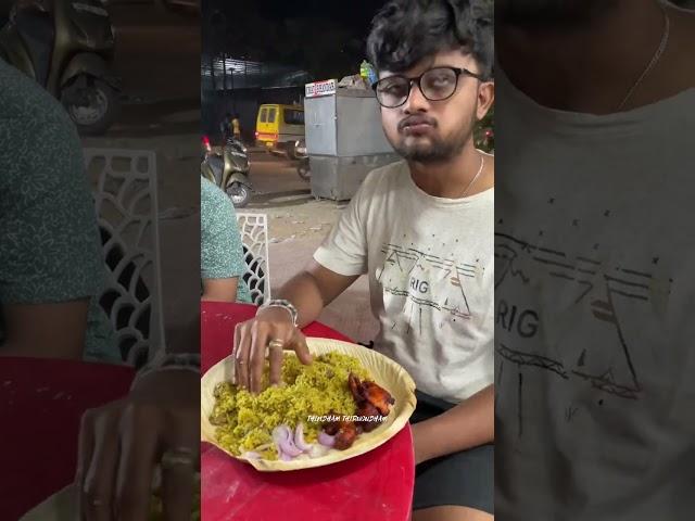 Famous Chicken KUSHKA Biryani At ₹120 In HYDERABAD #chickenbiryani #muttonbiryani #hyderabad #food