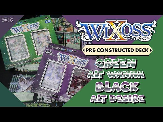 WIXOSS TCG | WX24-D4/D5 - PRE-CONSTRUCTED DECK -GREEN ALT WANNA/BLACK ALT DESIRE-