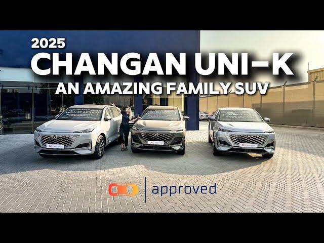 Changan UNI-K - The SUV That Suits EVERYONE! | Approved Weekly 0041