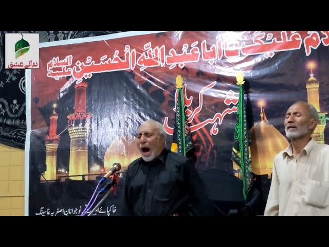 Balti noha by Alhaj Babu Raza Ghasingi at Markazi imambargah Ghasing | 2nd Muharram 1446 a.d 2024