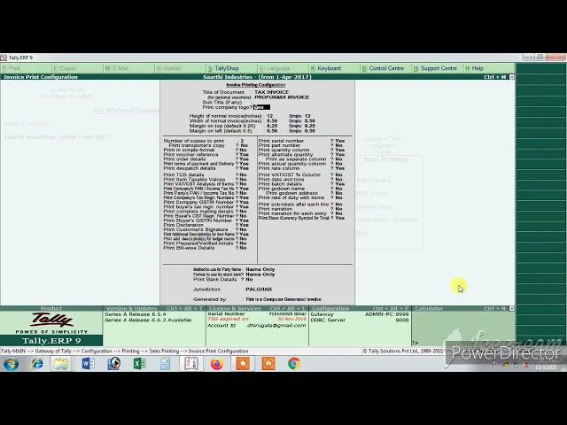 HOW TO SETUP PAGE SIZE FOR A4 PAPER, HEIGHT, WIDTH, TOP MARGIN, LEFT MARGIN IN TALLY ERP 9