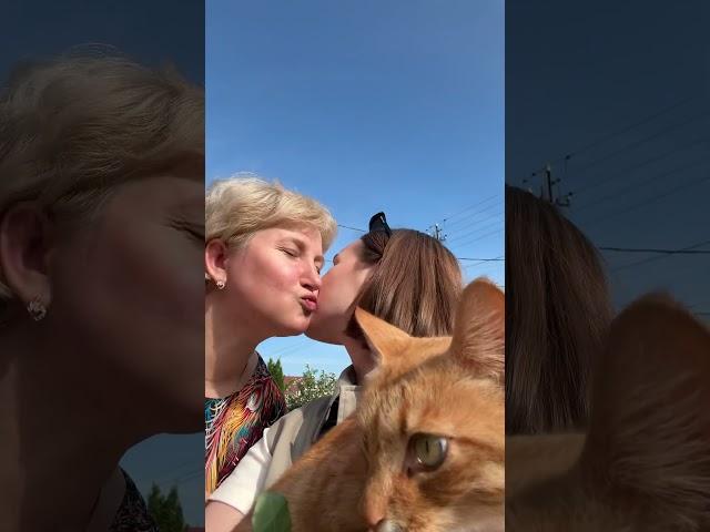 самое ценное и родное