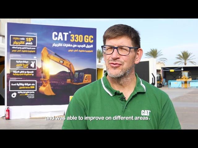 MANTRAC Launches the New Generation of CATERPILLAR Hydraulic Excavator 330GC in Egypt.