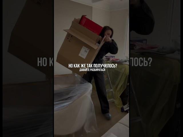 МЕБЕЛЬ НА ЗАКАЗ В САНКТ ПЕТЕРБУРГЕ И КРАСНОЯРСКЕ