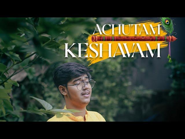 ACHYUTAM KESHAVAM  || KRISHNA BHAJAN || DEBRAJ GOSWAMI 