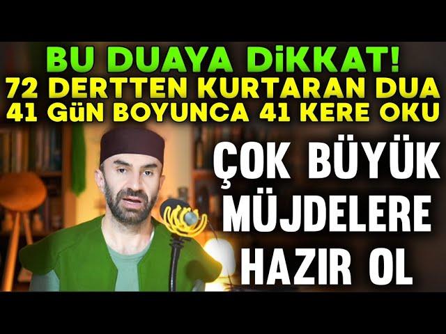 72 Dert ve Musibeti Ortadan Kaldıran İnanılmaz Dua.! Çok Büyük Müjdelere Hazır Olun.! Sübhanallah