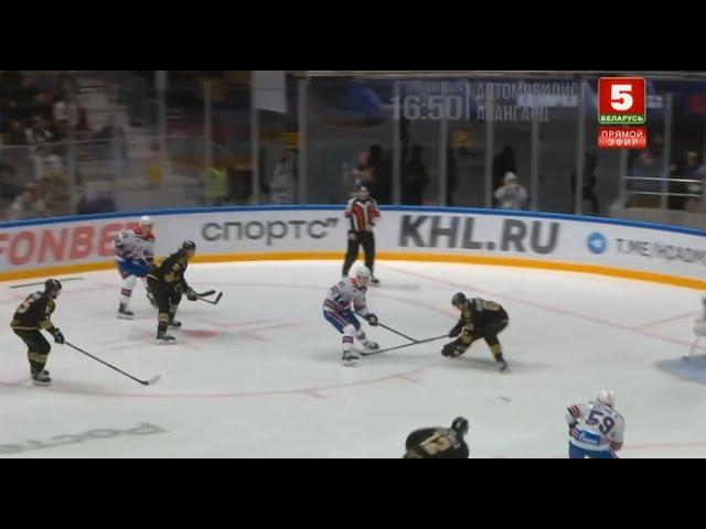 Ivan Demidov Creates Several Chances Despite Limited TOI (5th GM Under 10 Min TOI) 11-28-24