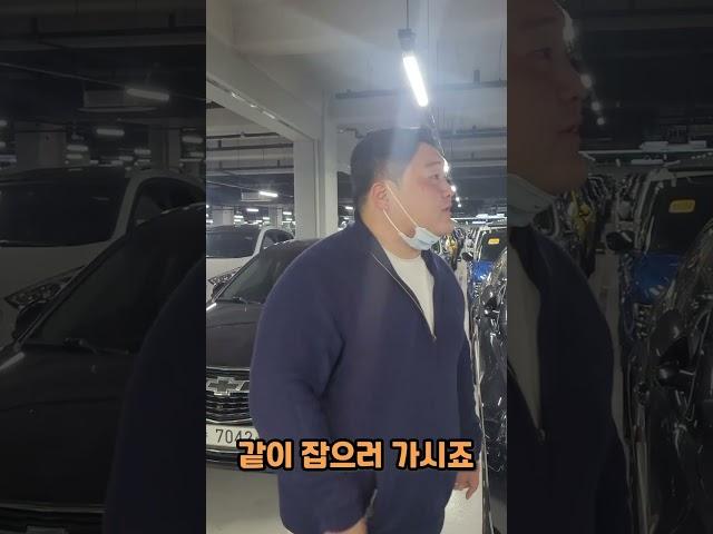 유튜브 시작한 요즘 허위딜러