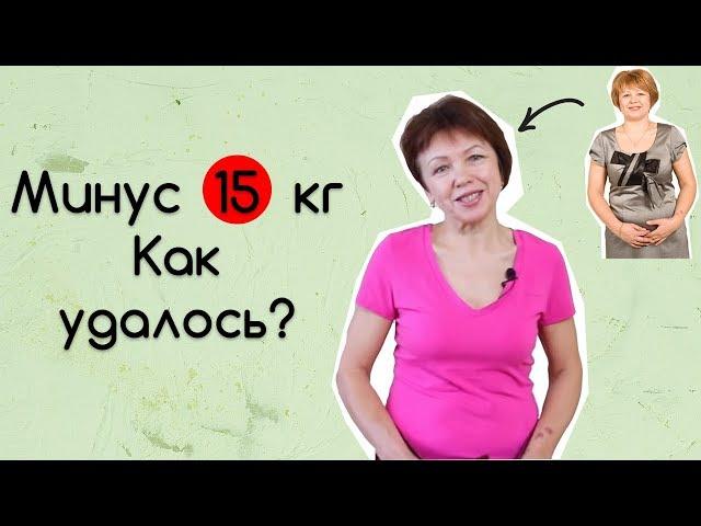 Здоровье: Как я похудела в 53? Опыт Бабушка 2.0 с программой Wowbody. 2018 год.