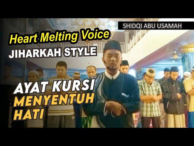 Murattal Irama Jiharkah. Bacaan ayat kursi Penyejuk hati | Shidqi Abu Usamah