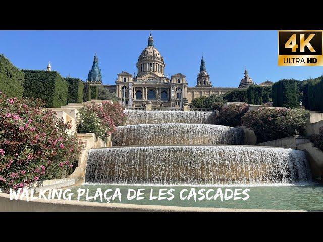 Barcelona Walking Tour | Exploring Plaça de les Cascades in Glorious Summer Heat ️ July 2022 [4K]